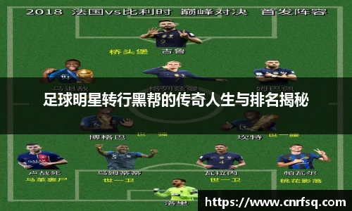 JN江南体育官网入口